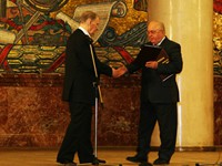 С.П.Капица - Почетный профессор Московского Государственного Университета